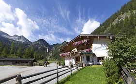 Alpengasthof Gern Alm